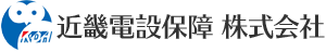 近畿電設保障株式会社